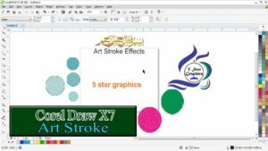 Art strokes in CorelDRAW
